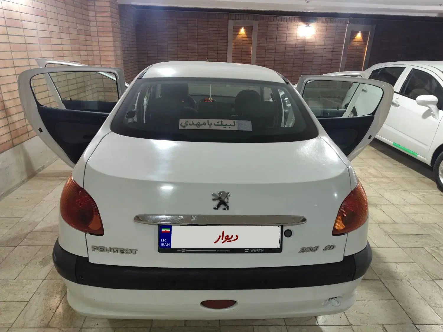 پژو ۲۰۶ صندوق دار v8 - 1392