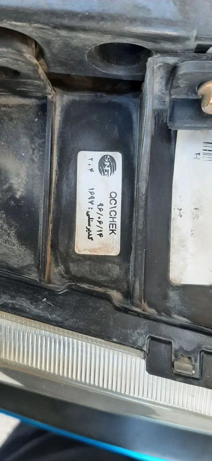 پژو 405 SLX بنزینی TU5 - 1396