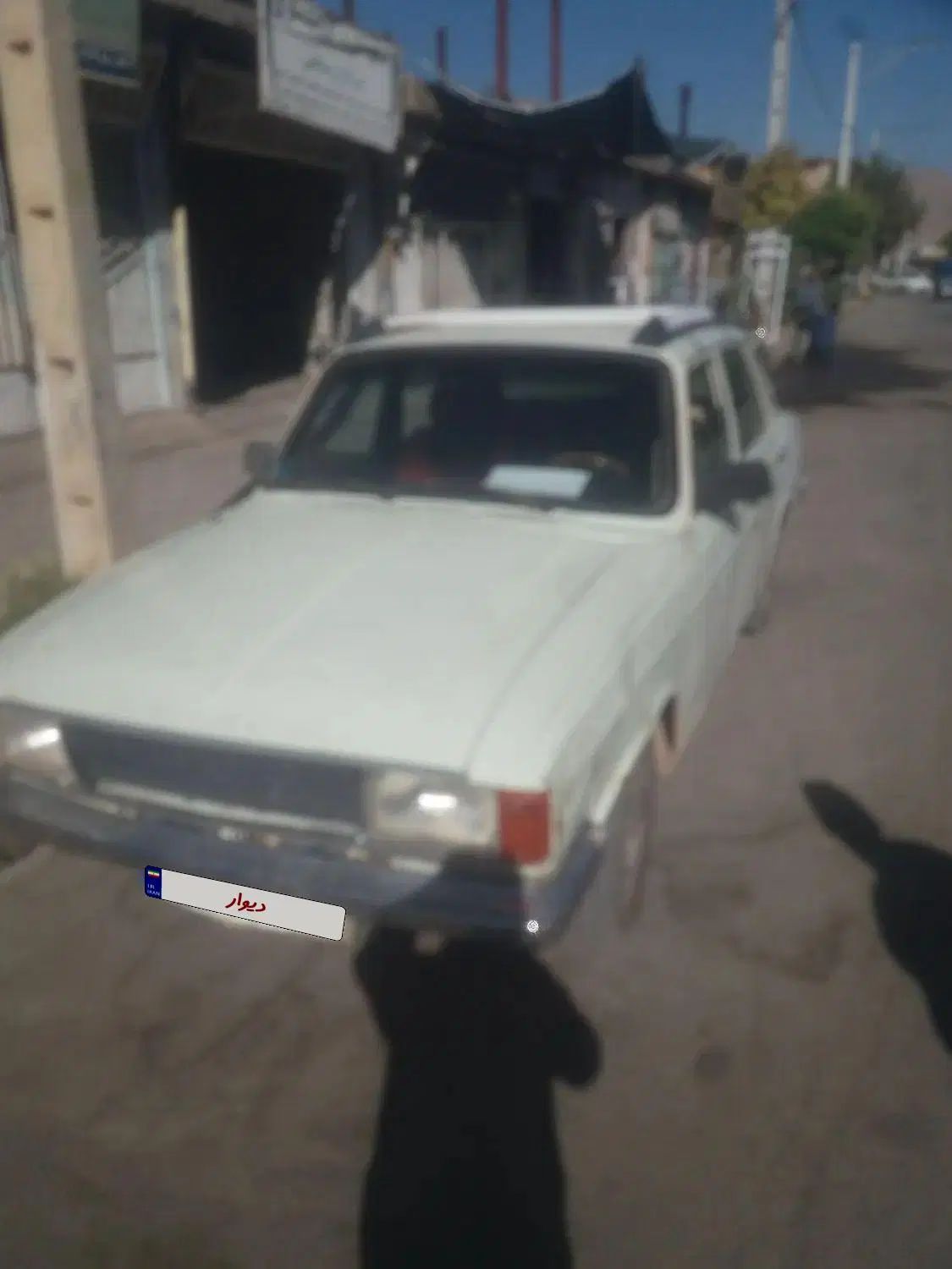 خودرو پیکان، سواری آگهی ann_20567065
