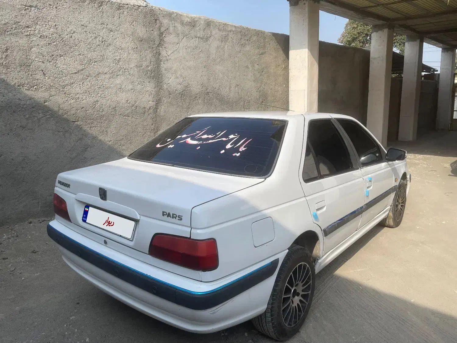 پژو پارس سال - 1393