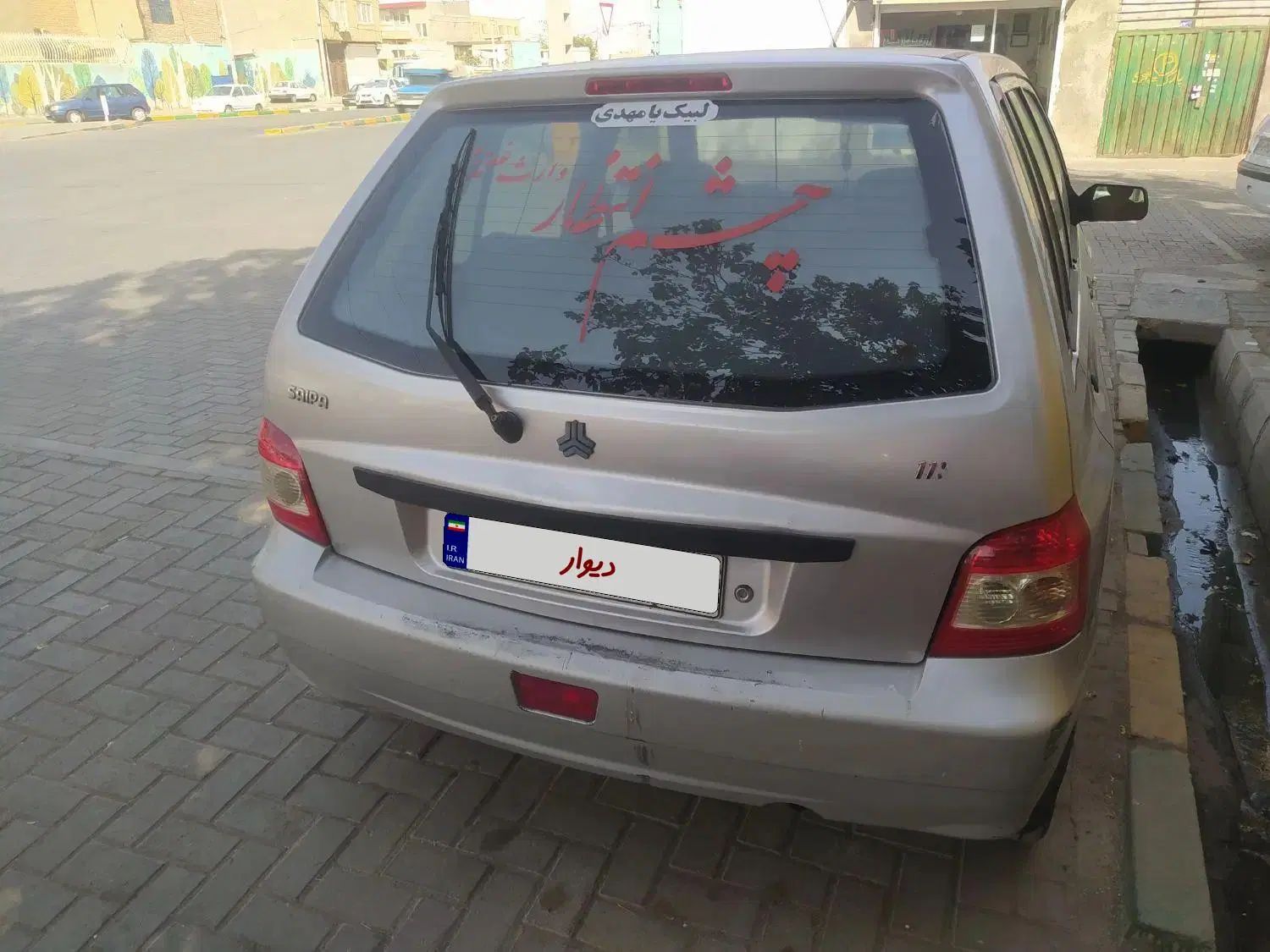 پراید 111 SX - 1389