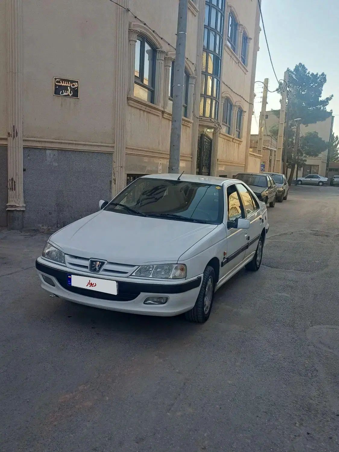 خودرو پژو، پارس آگهی ann_20567241