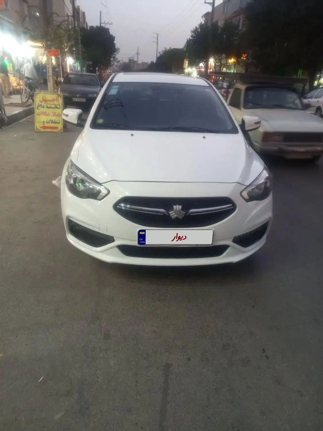 خودرو شاهین، G آگهی ann_20567331