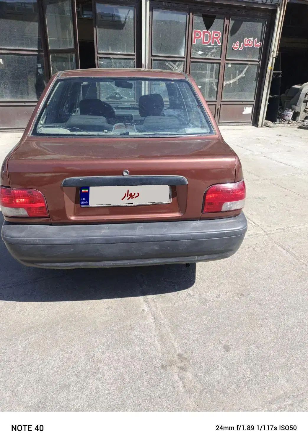 پراید 131 SL دوگانه‌سوز - 1390