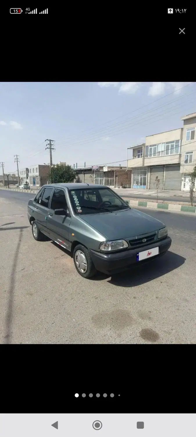 خودرو پراید، صبا آگهی ann_20567469