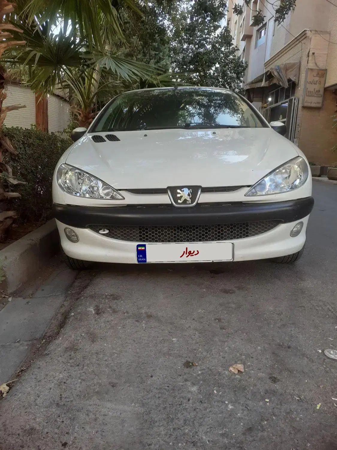 پژو ۲۰۶ صندوق دار v8 - 1394