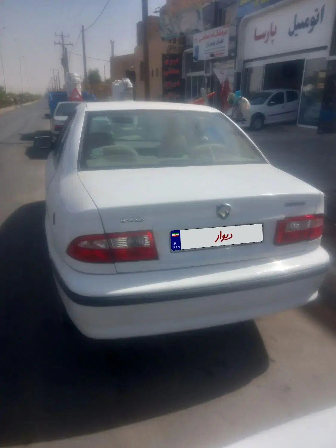 سمند LX EF7 دوگانه سوز - 1397