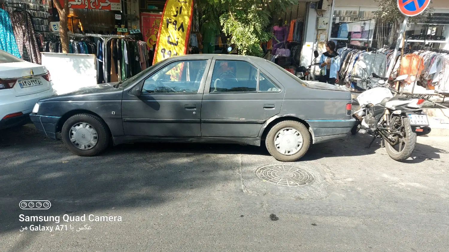پژو 405 GLI - 1384