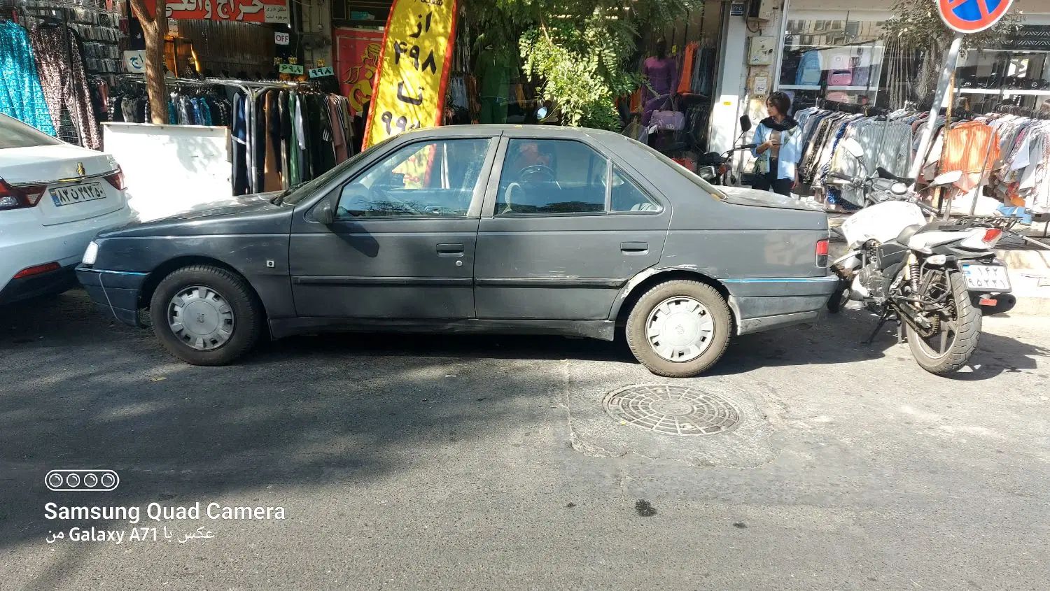 خودرو پژو، 405 آگهی ann_20567950