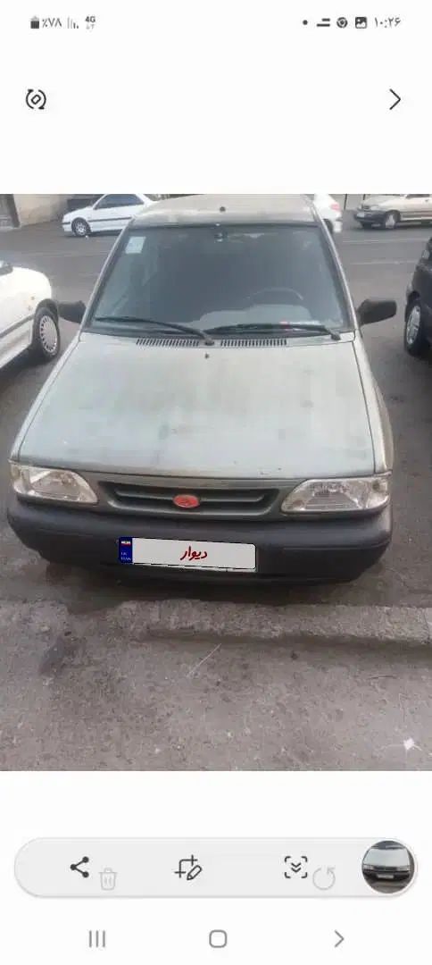 پراید 131 SL - 1390