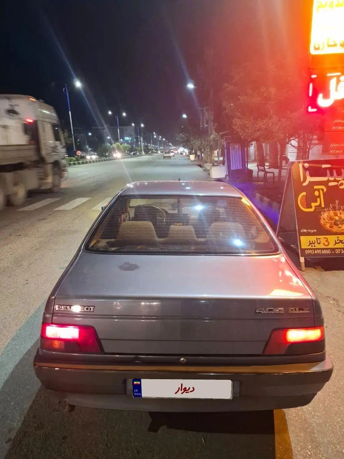 پژو 405 GLX - دوگانه سوز - 1394