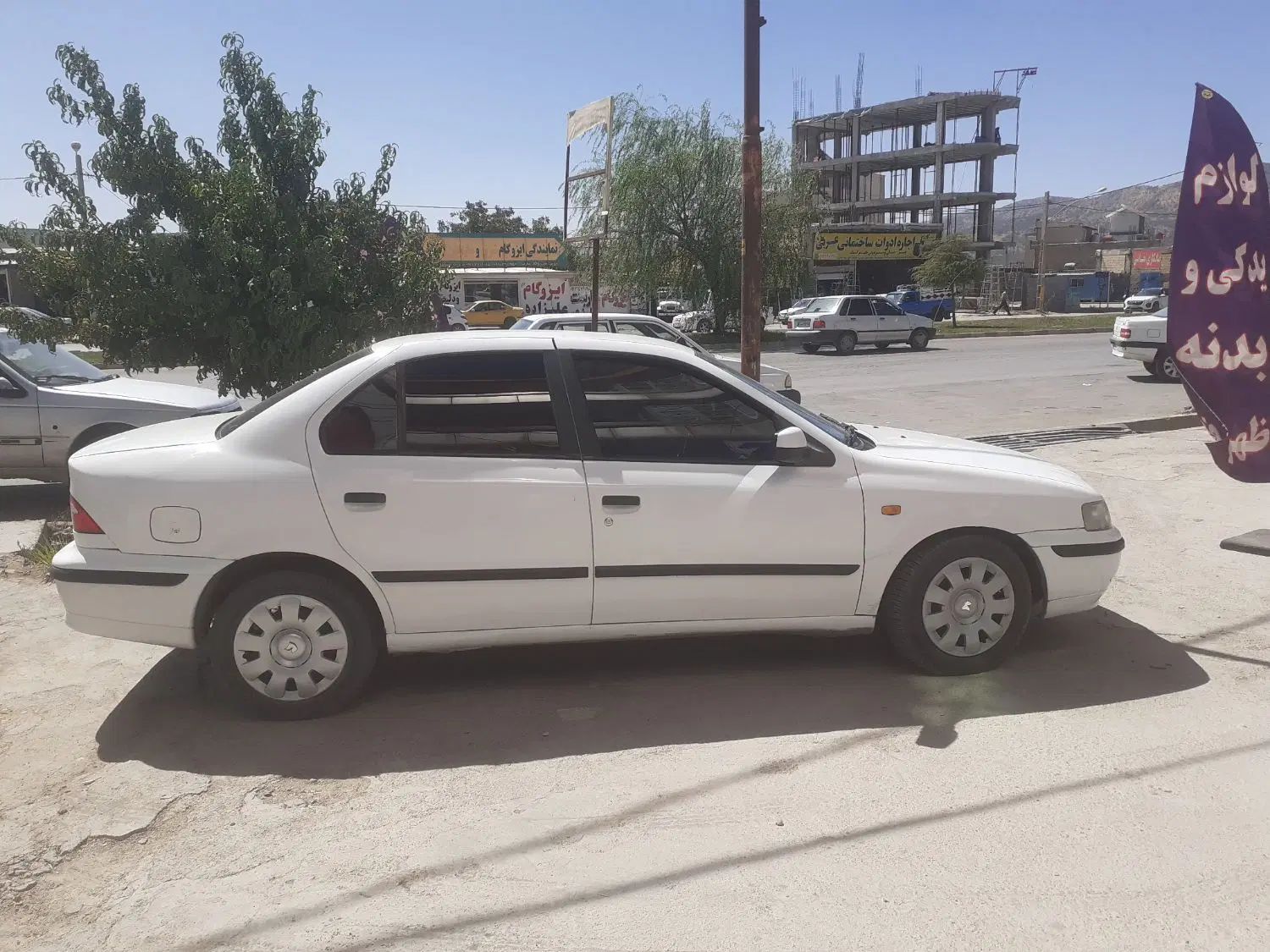 سمند LX EF7 - 1394