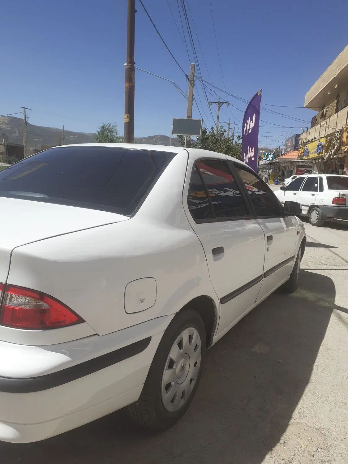 سمند LX EF7 - 1394