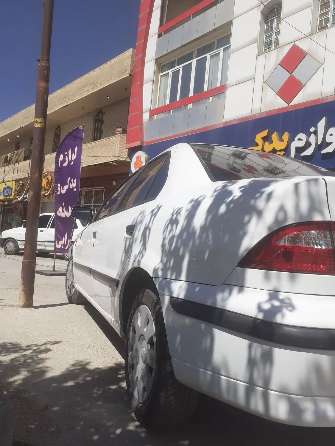 سمند LX EF7 - 1394