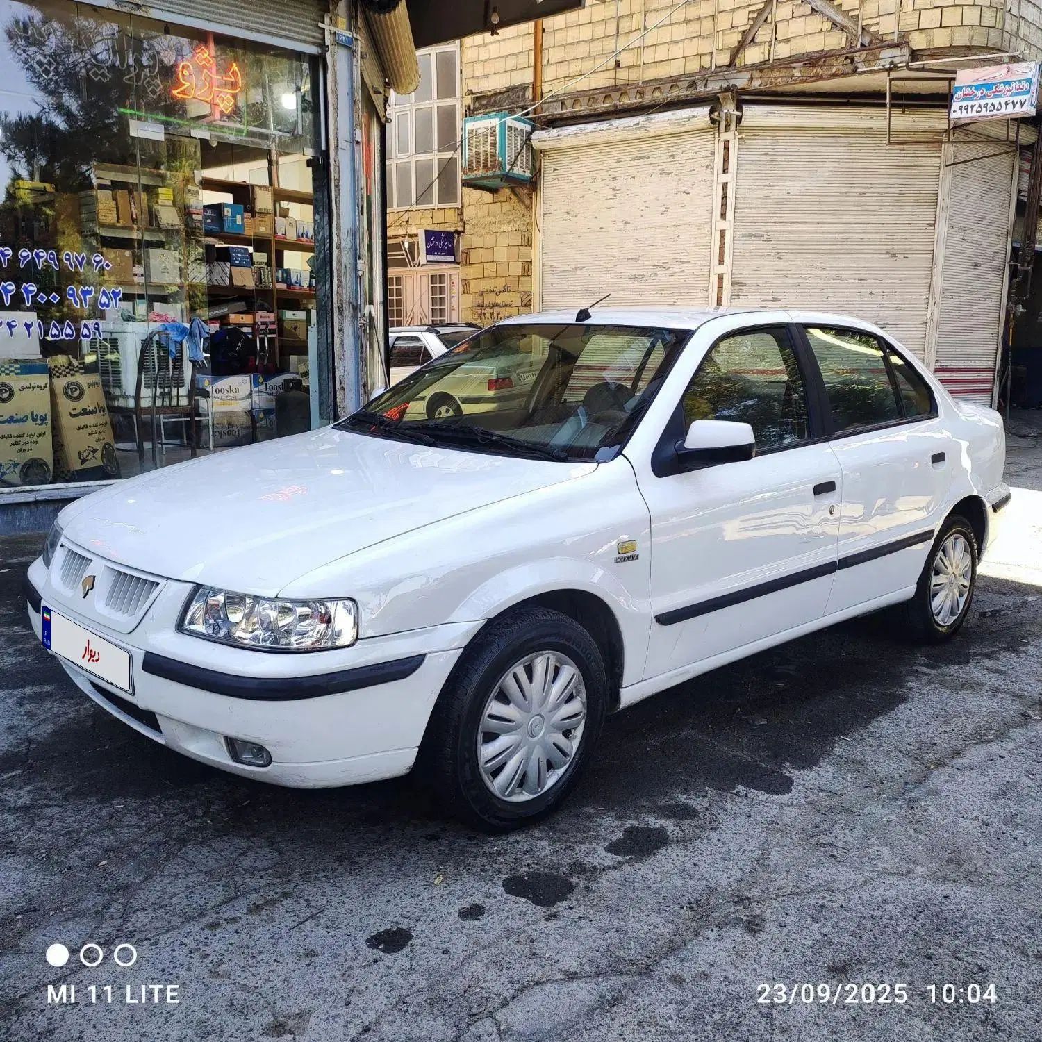 سمند LX EF7 - 1392