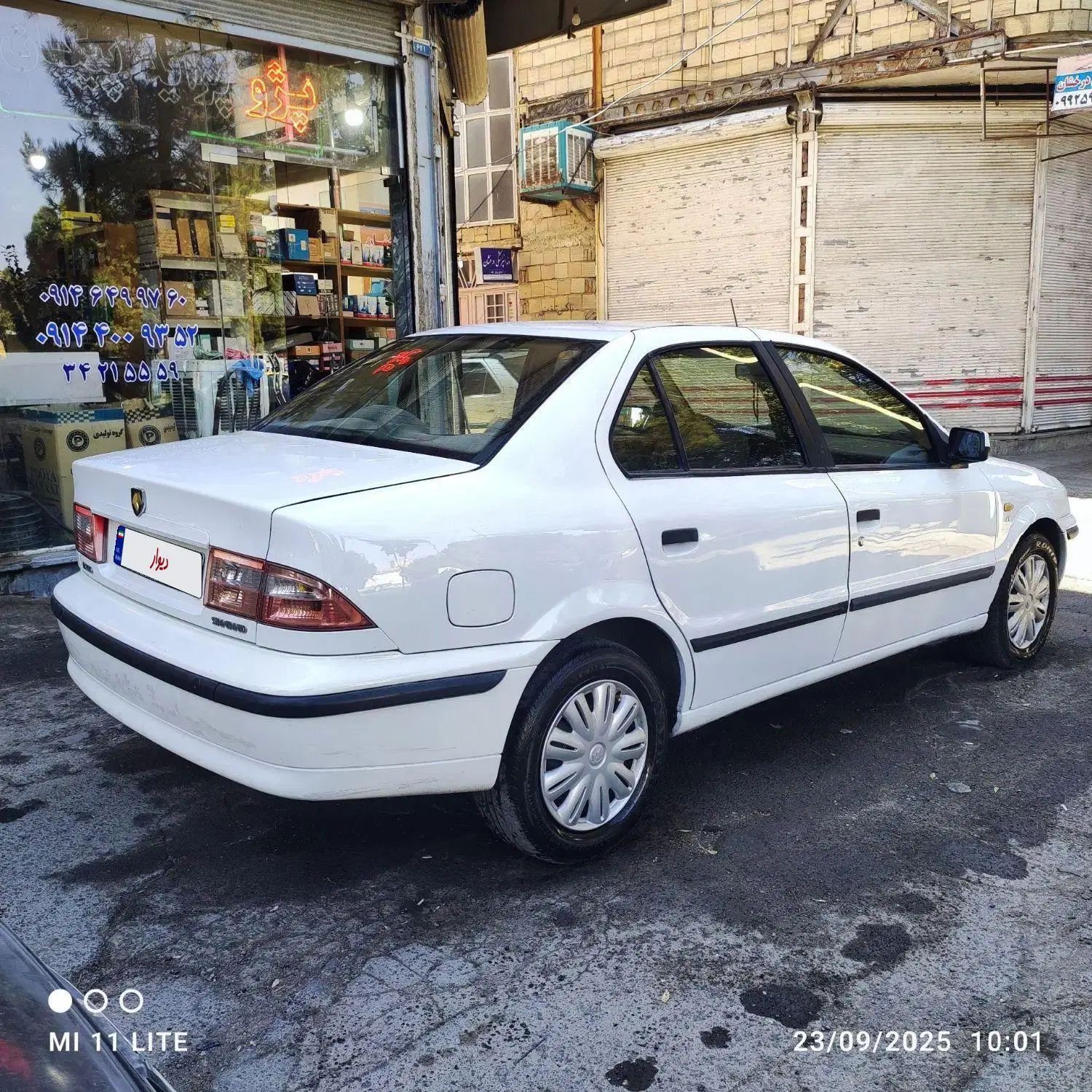 سمند LX EF7 - 1392