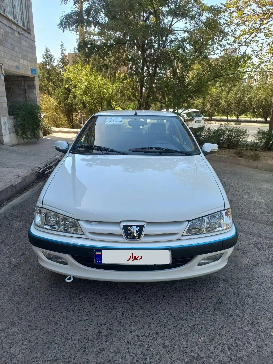 پژو پارس سال - 1399