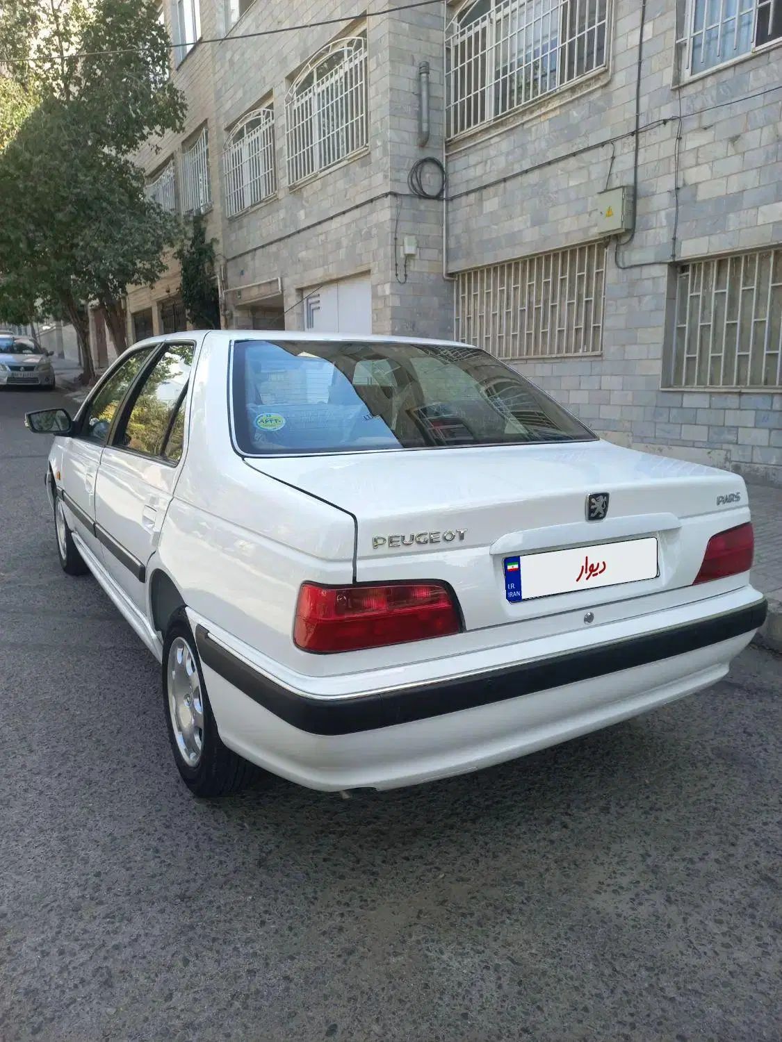 پژو پارس سال - 1399