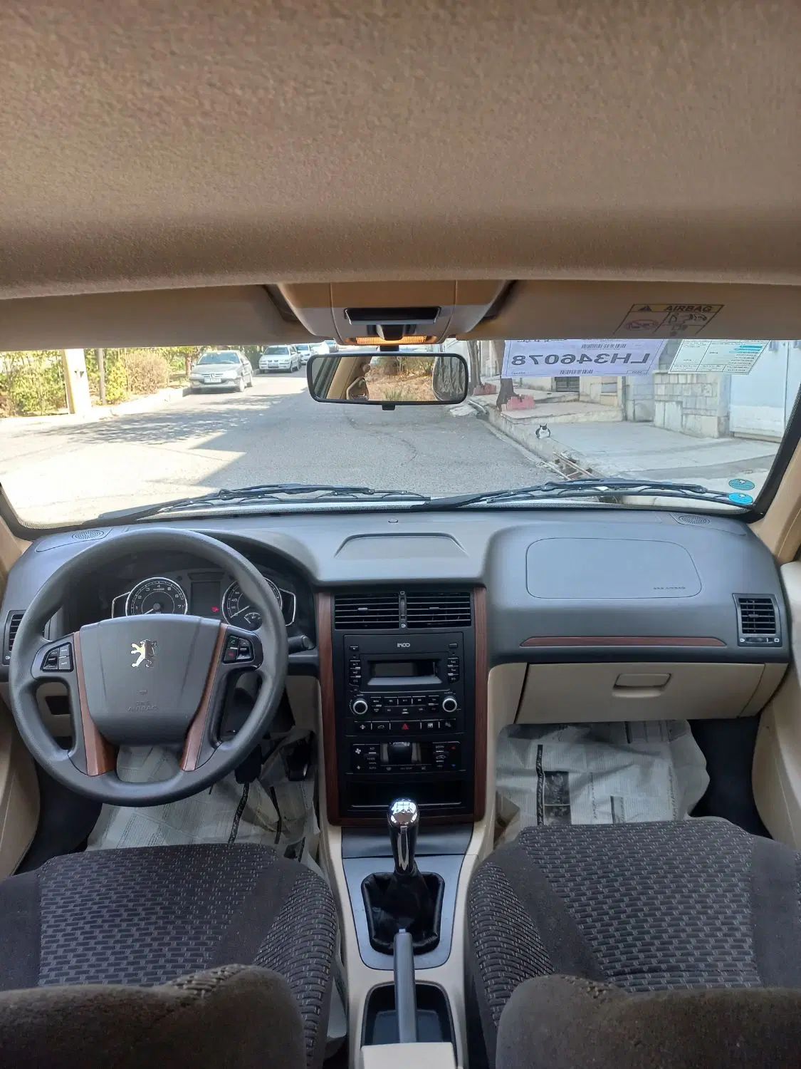 پژو پارس سال - 1399