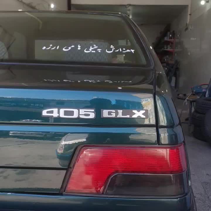 خودرو پژو، 405 آگهی ann_20570502