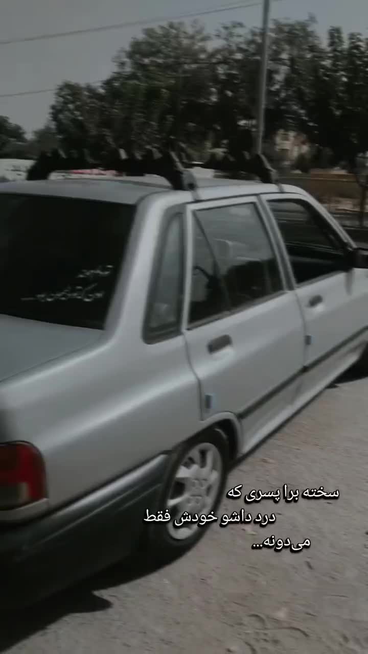 خودرو پراید، صبا آگهی ann_20576095