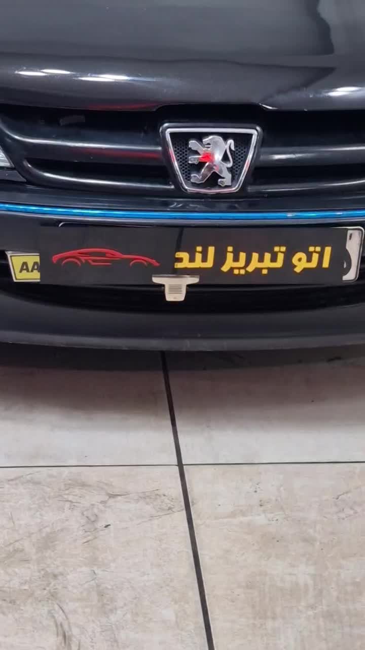 خودرو پژو، پارس آگهی ann_20579244