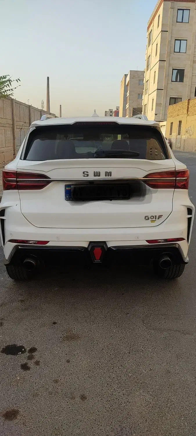 اس دبلیو ام G01F فول - 1400