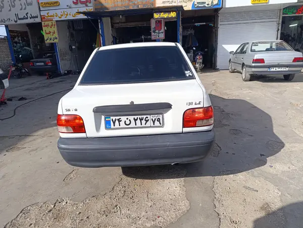 خودرو پراید، 131 آگهی ann_20590240