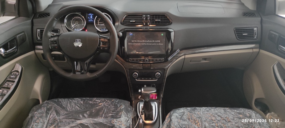 شاهین G اتوماتیک CVT - 1403