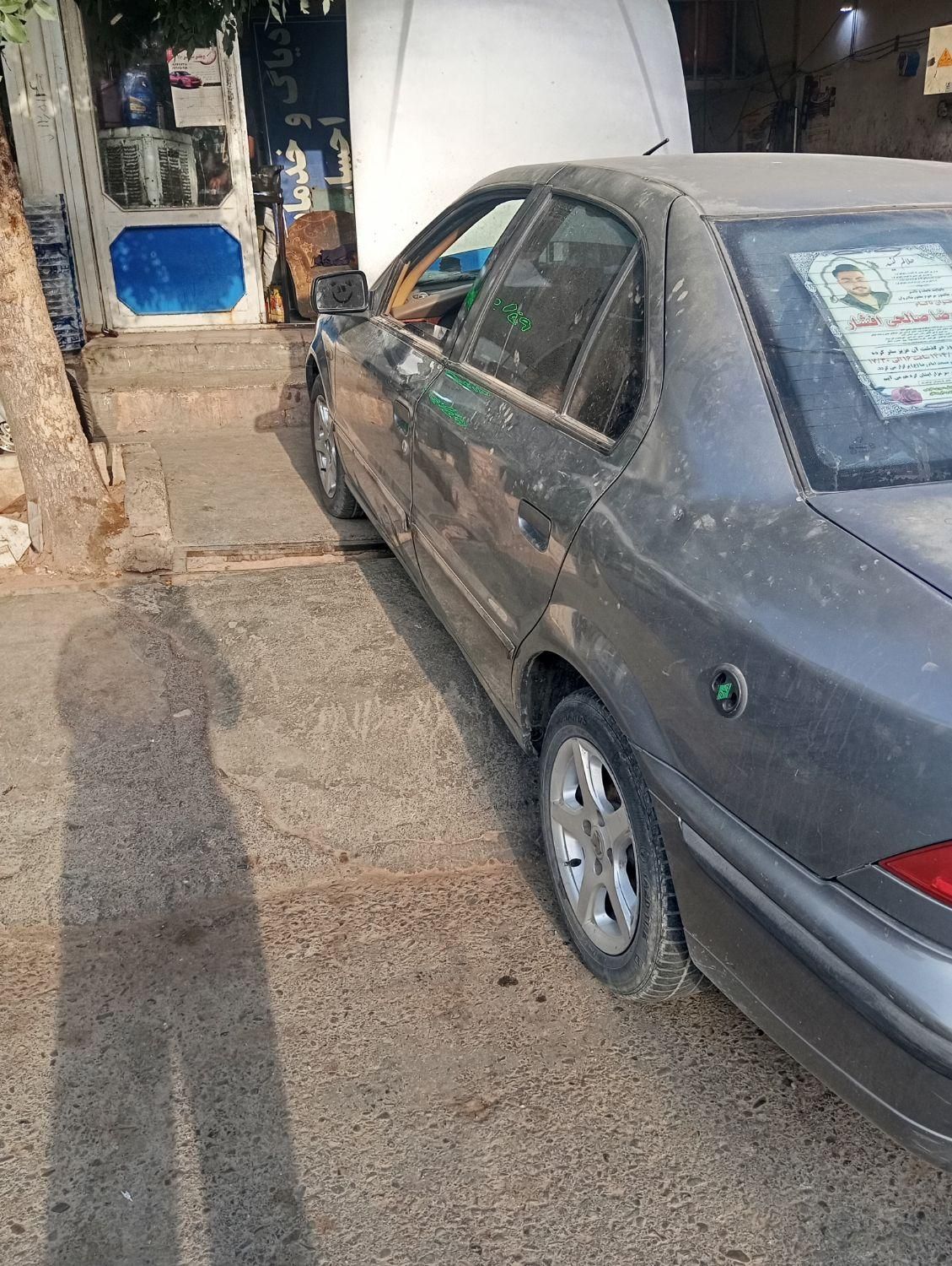 سمند LX EF7 دوگانه سوز - 1389