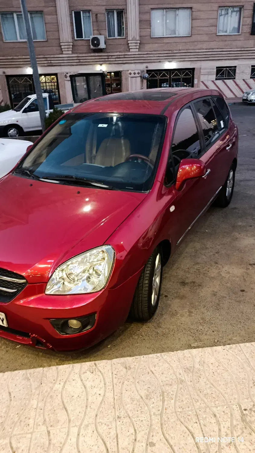کیا کارنز فول UN - 2008