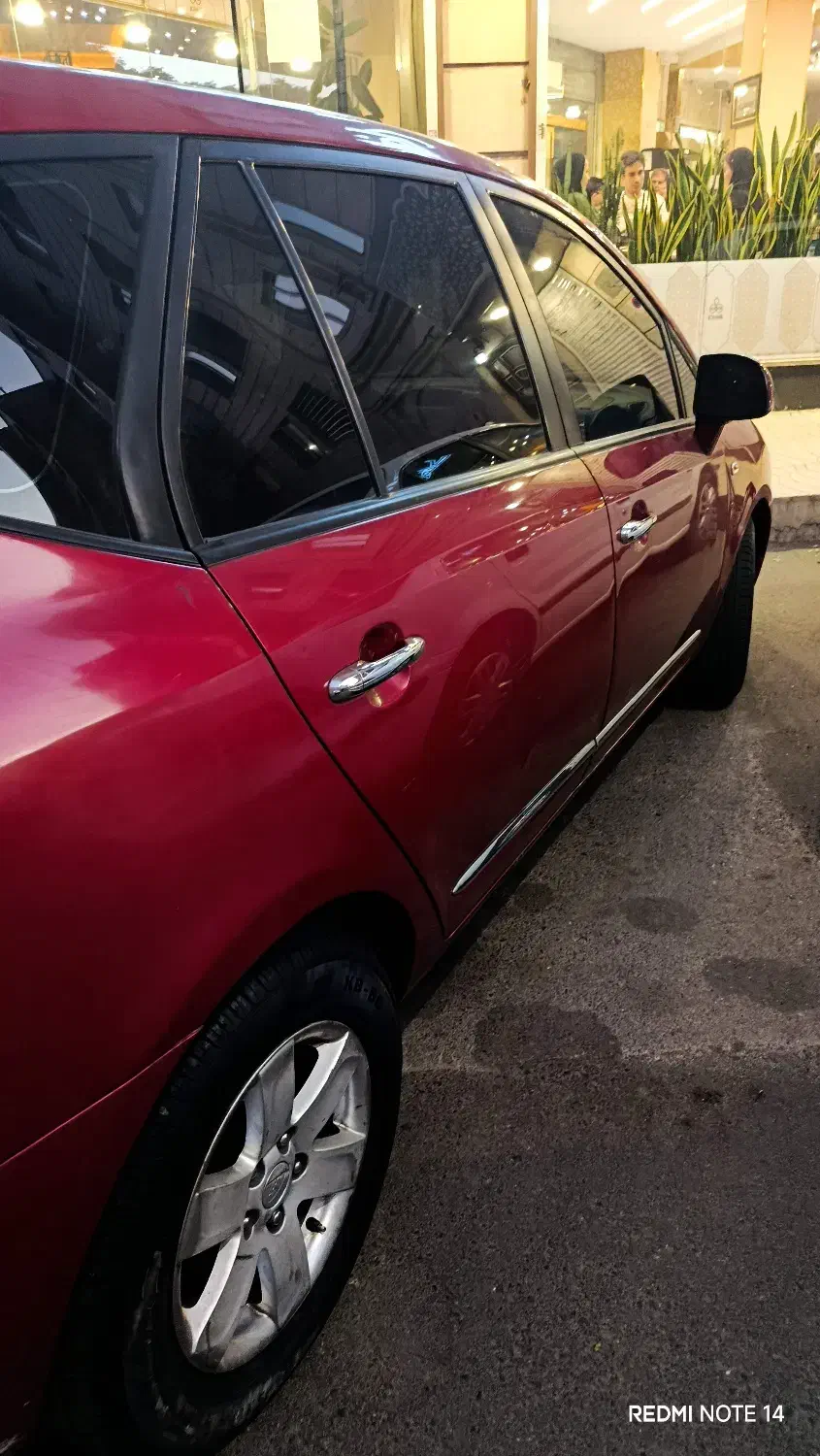 کیا کارنز فول UN - 2008