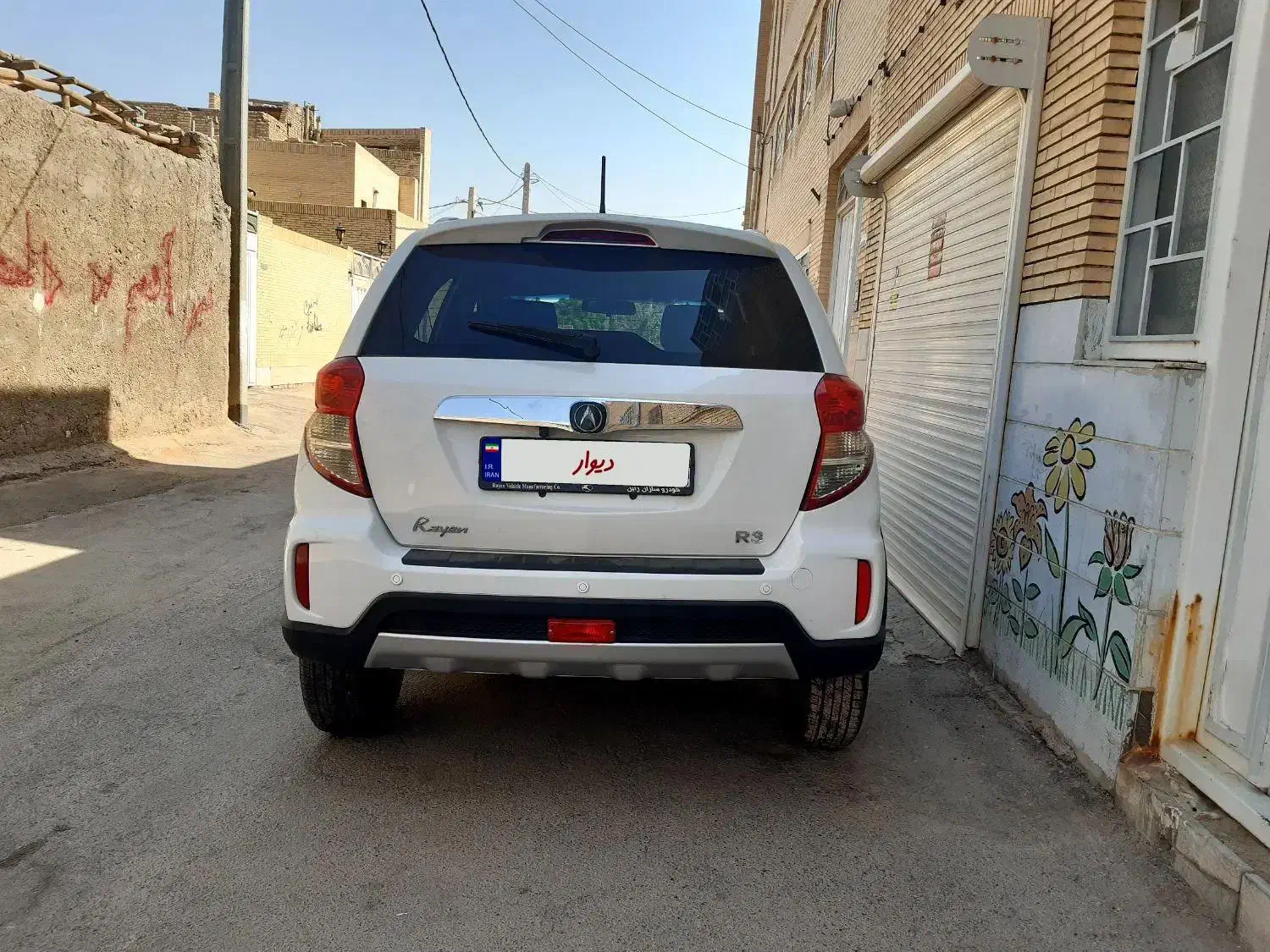 راین R3 اتوماتیک - 1402