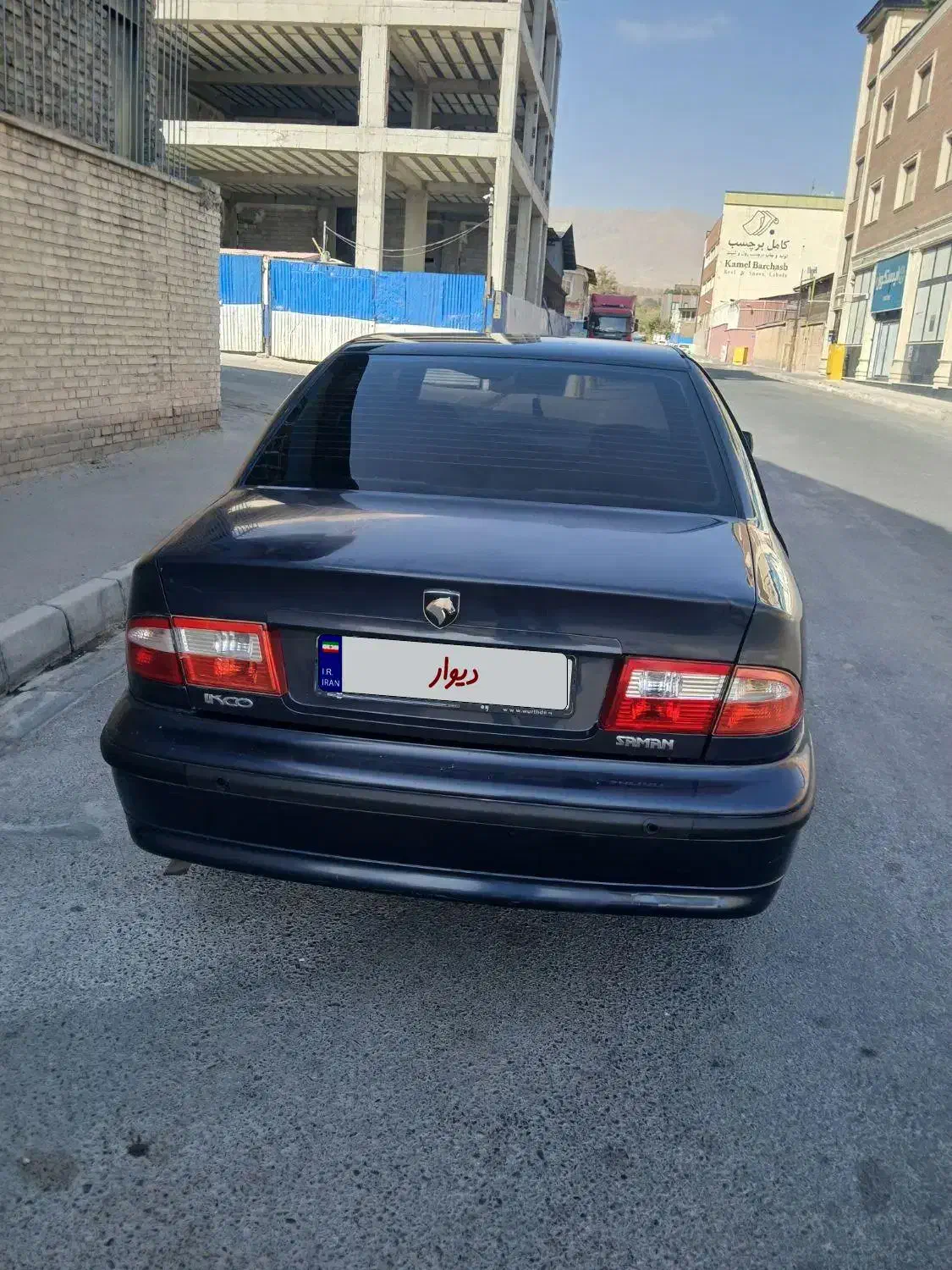 سمند LX XU7 - 1393