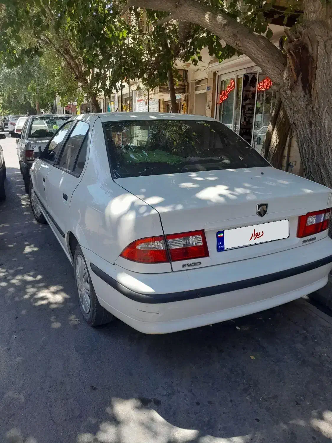 سمند LX XU7 - 1396