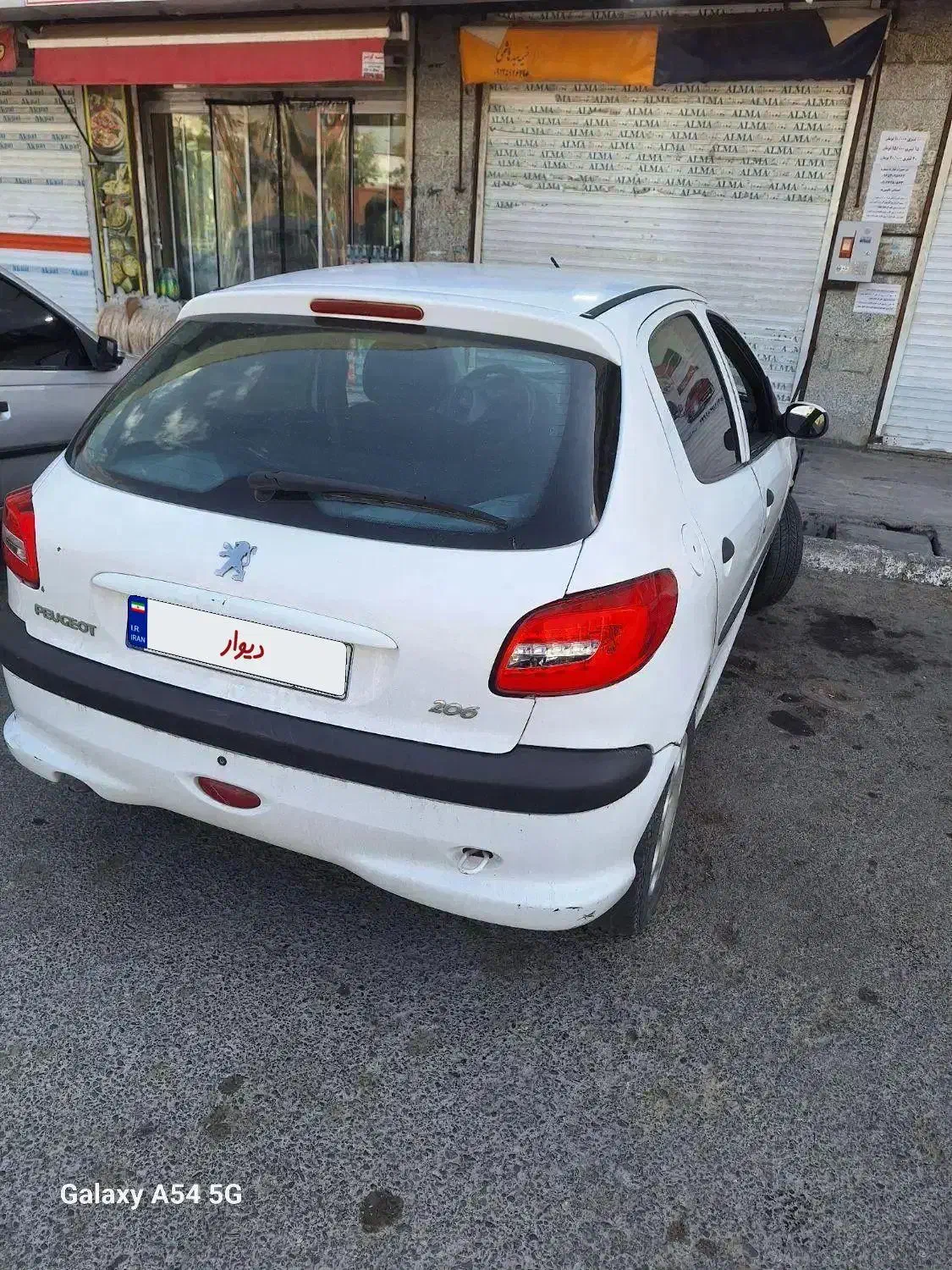 خودرو پژو، 206 آگهی ann_20642227