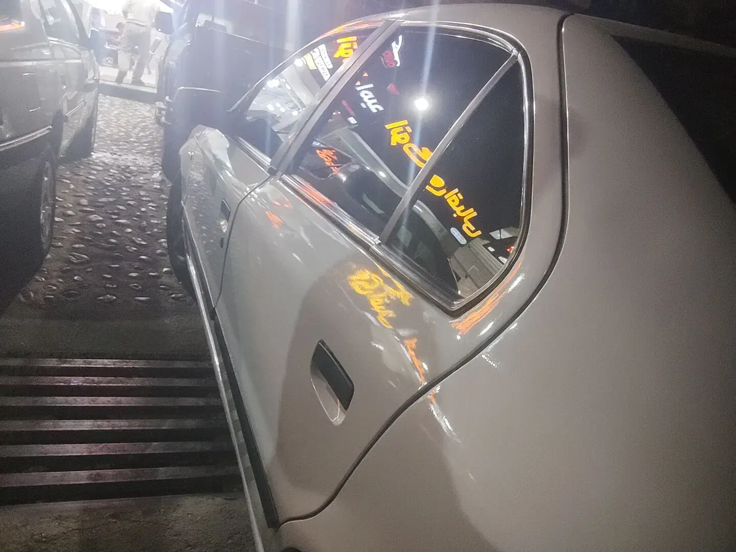 سمند LX XU7 - 1387