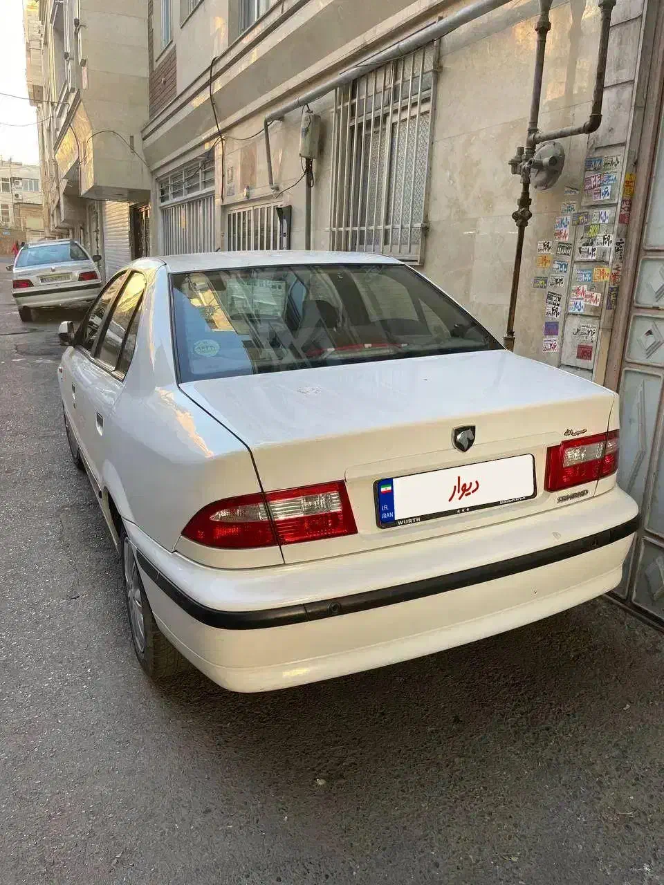 سمند LX XU7 - 1399