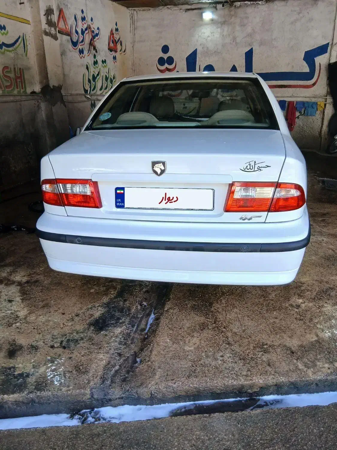 سمند LX XU7 - 1400
