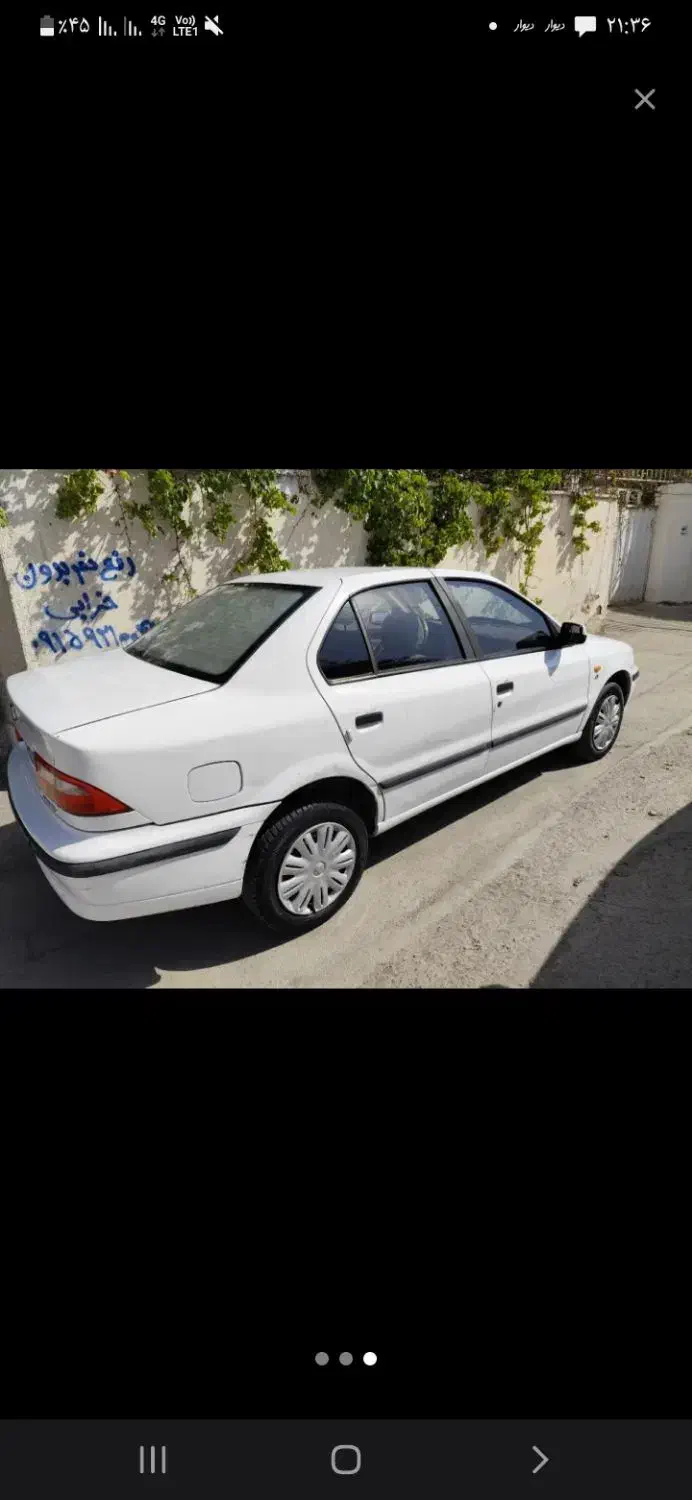 خودرو سمند، LX آگهی ann_20643617
