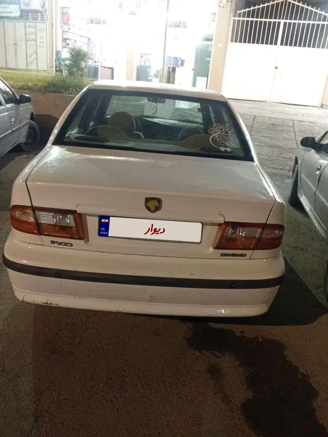 خودرو سمند، LX آگهی ann_20643932