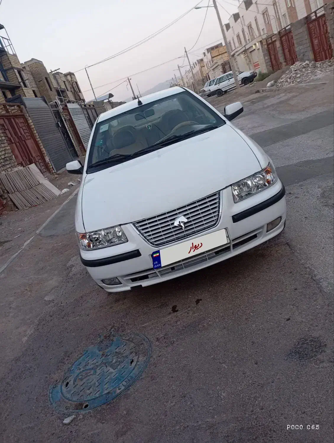 سمند LX XU7 - 1389