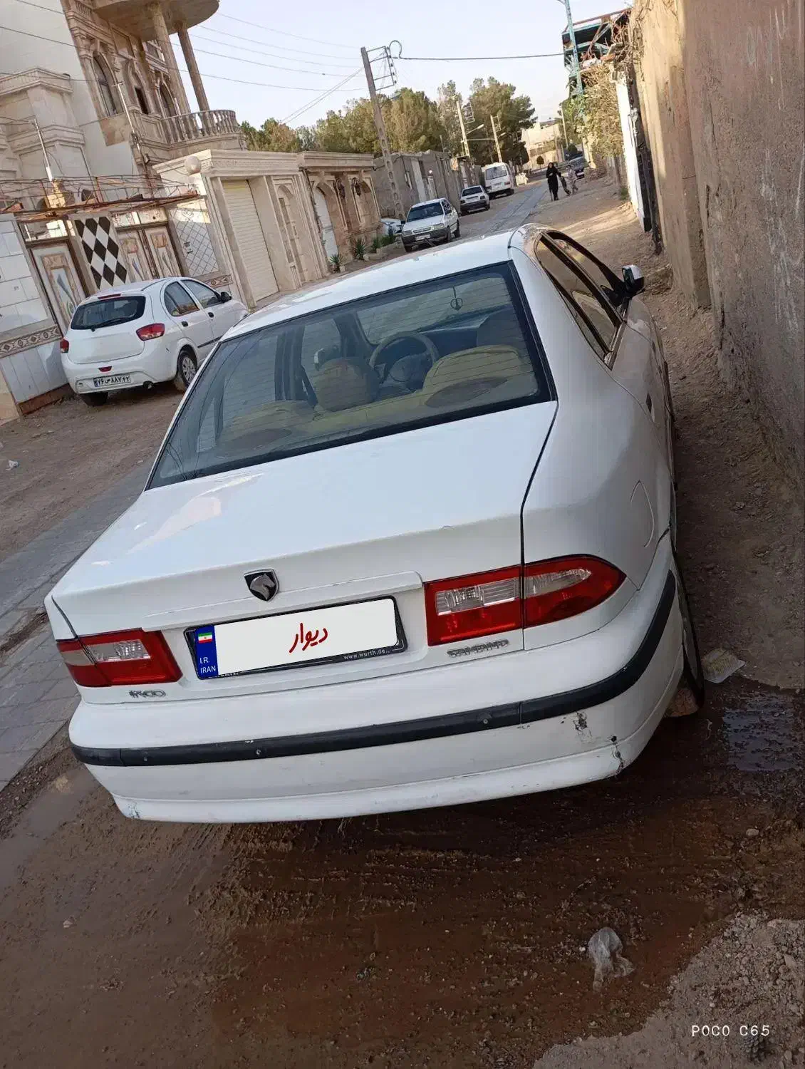 سمند LX XU7 - 1389