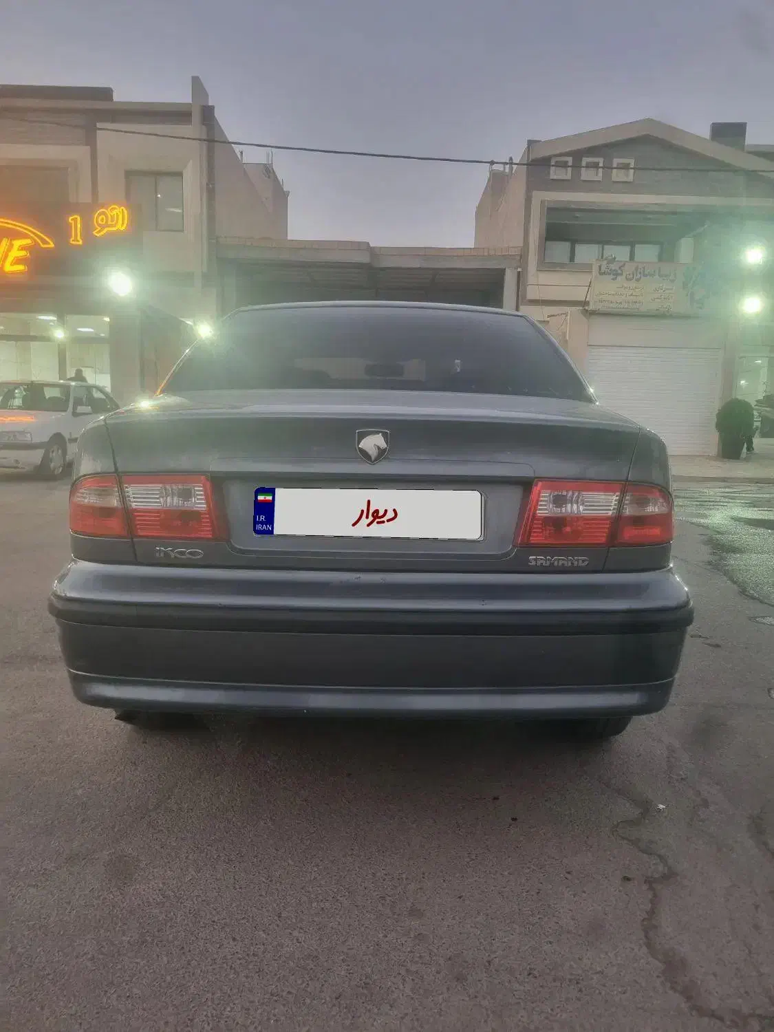 سمند LX EF7 دوگانه سوز - 1396