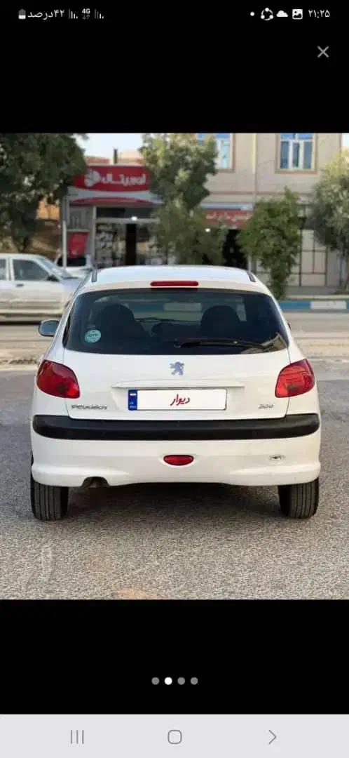 پژو 206 تیپ 2 - 1397