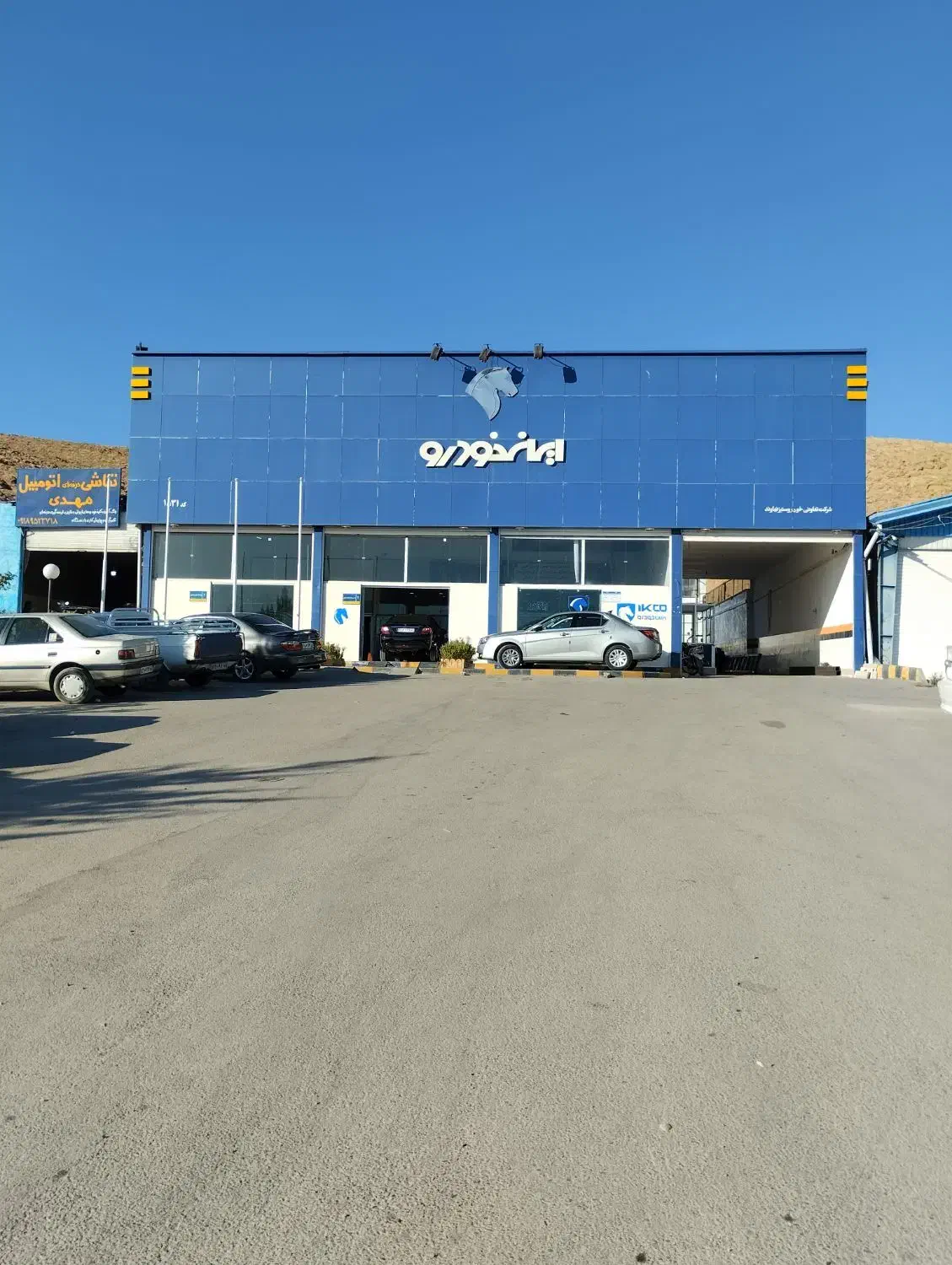 خودرو دنا، پلاس توربو آگهی ann_20644486