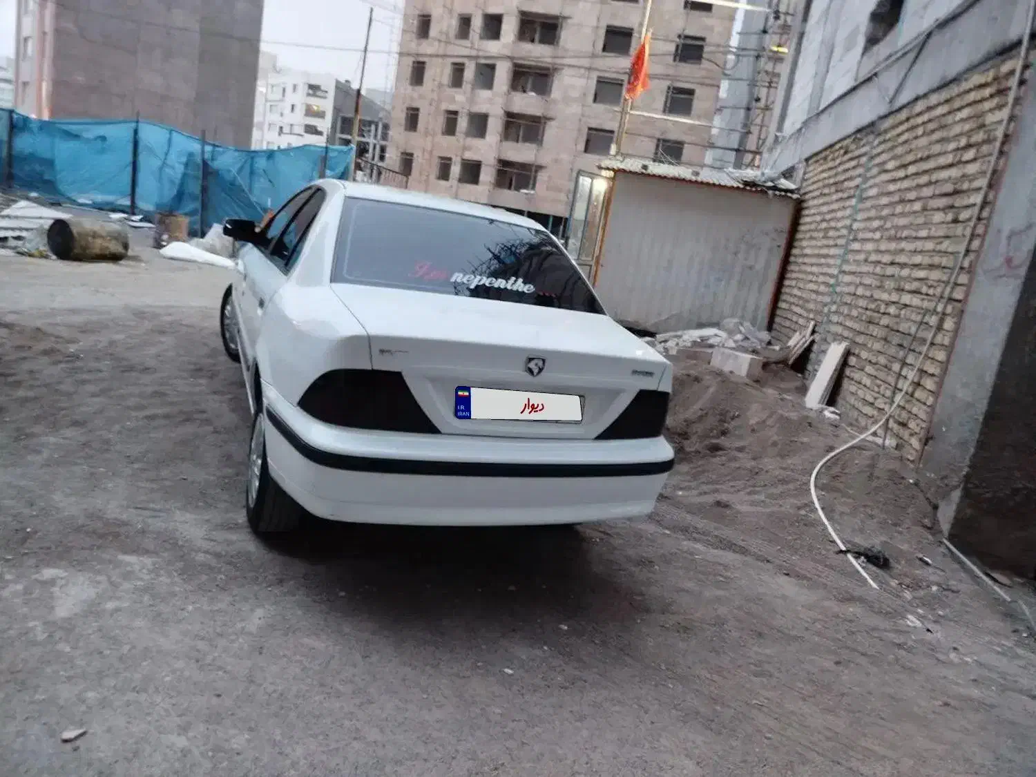 سمند LX XU7 - 1391