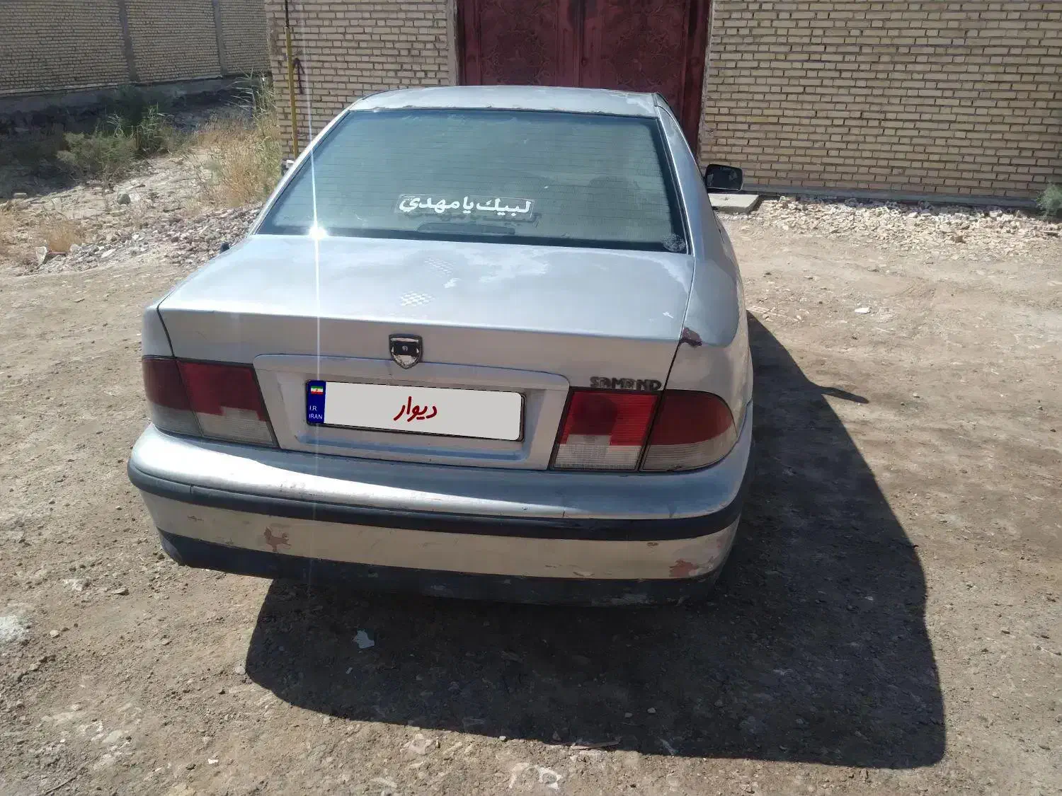 خودرو سمند، LX آگهی ann_20645221