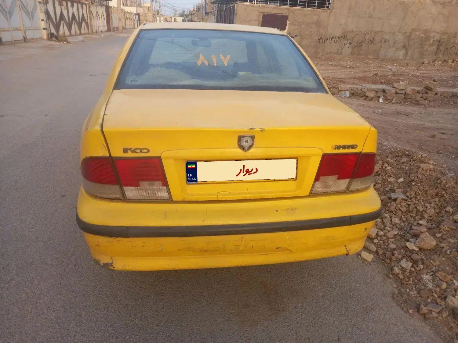 سمند LX XU7 - 1390