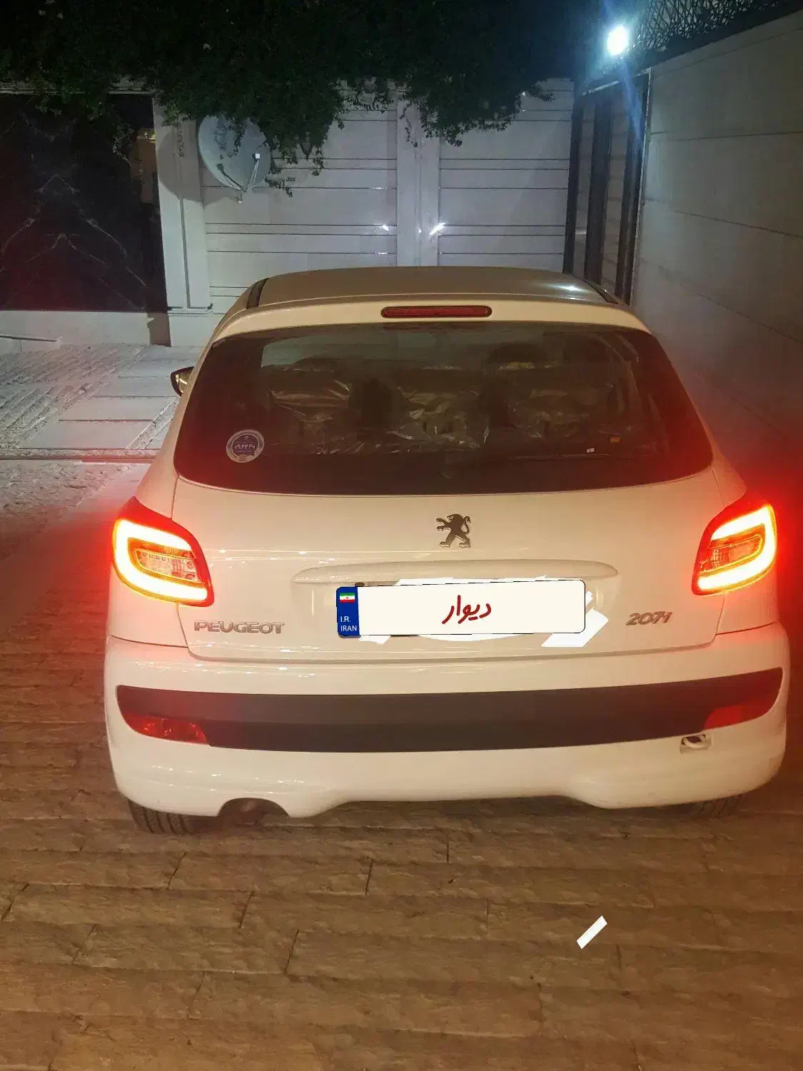 پژو 207 دنده‌ای TU3 - 1402